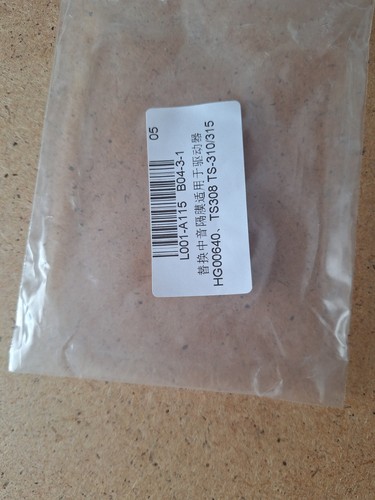 Alto ts315 compression - ts315,